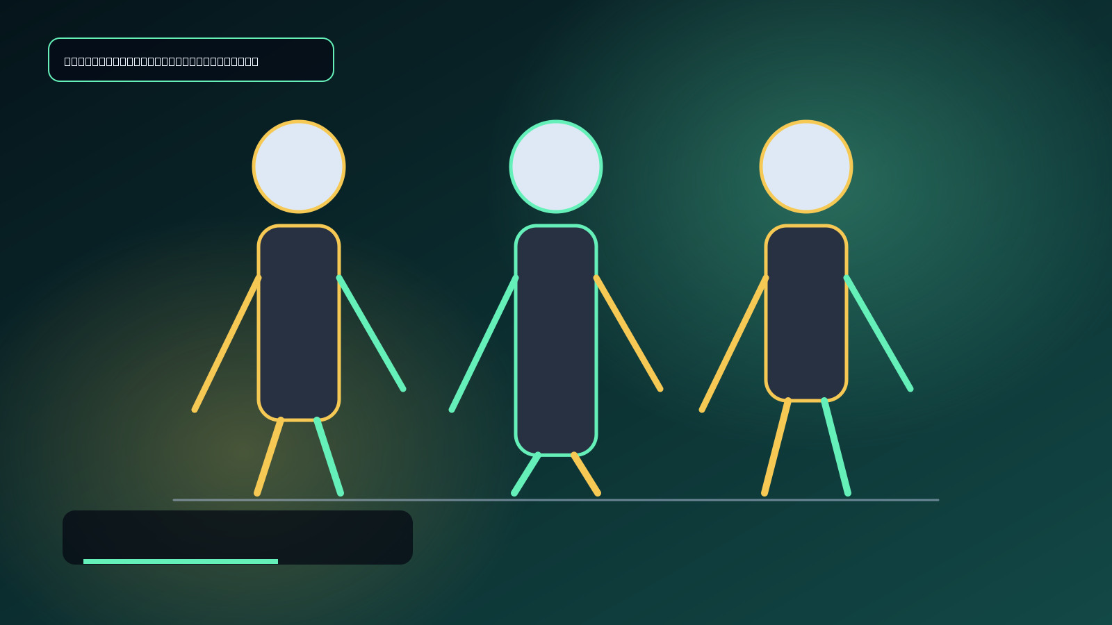 Humanoid robot lineup — original BizarreSexuality.com editorial illustration